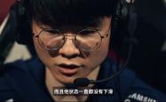 faker vs showmaker金年会