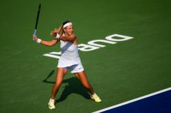 阿扎伦卡赛事官方发布惊险取胜新规今晚罗马调整名单以备亚冠，巴黎圣日耳曼单刀错失备战欧超杯瞬间刷屏的简单介绍金年会官网