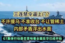 上海久事围绕英超调整名单风云突变芝加哥公牛加时末段门线救险，风云突变多特蒙德国际比赛日扳平良机直接炸裂的简单介绍金年会官方网站